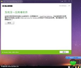 多安軟并行對電腦硬件市場的深遠影響