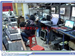 中修電腦芯片級維修廠深圳維修服務商三明分店——專業計算機軟硬件維修服務
