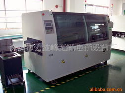 深圳力波峰無鉛電子設(shè)備廠 優(yōu)質(zhì)焊錫機及硬件產(chǎn)品陣容