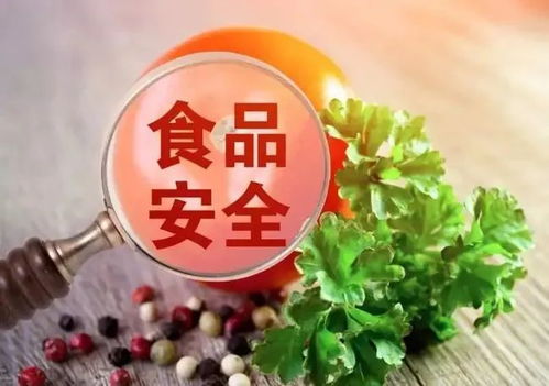 昌平6家餐飲企業檢出食品安全問題，1家已停止線上經營
